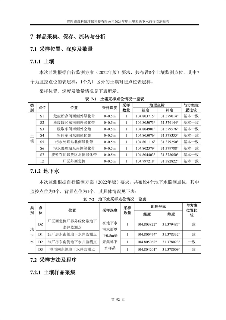 &#24320;&#20113;&#23448;&#26041;&#31471;&#32593;&#31449;&#30331;&#24405;&#20837;&#21475;&#45;&#24320;&#20113;&#40;&#20013;&#22269;&#41;