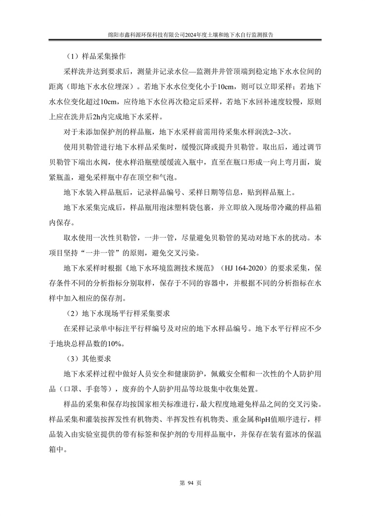 &#24320;&#20113;&#23448;&#26041;&#31471;&#32593;&#31449;&#30331;&#24405;&#20837;&#21475;&#45;&#24320;&#20113;&#40;&#20013;&#22269;&#41;