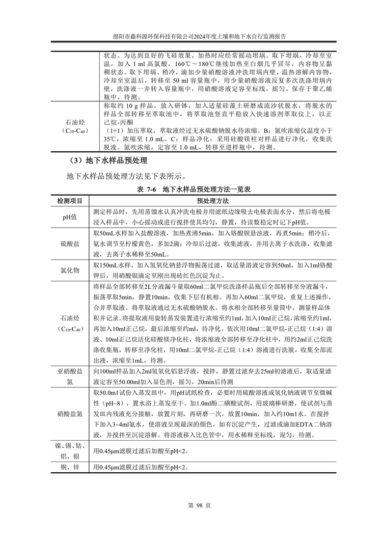 &#24320;&#20113;&#23448;&#26041;&#31471;&#32593;&#31449;&#30331;&#24405;&#20837;&#21475;&#45;&#24320;&#20113;&#40;&#20013;&#22269;&#41;