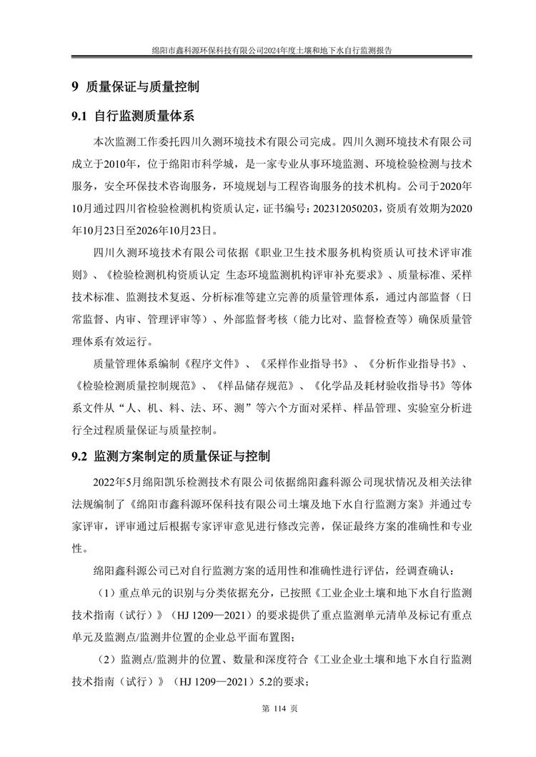&#24320;&#20113;&#23448;&#26041;&#31471;&#32593;&#31449;&#30331;&#24405;&#20837;&#21475;&#45;&#24320;&#20113;&#40;&#20013;&#22269;&#41;