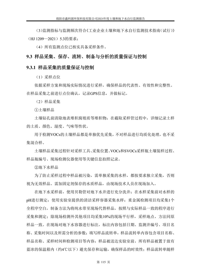 &#24320;&#20113;&#23448;&#26041;&#31471;&#32593;&#31449;&#30331;&#24405;&#20837;&#21475;&#45;&#24320;&#20113;&#40;&#20013;&#22269;&#41;