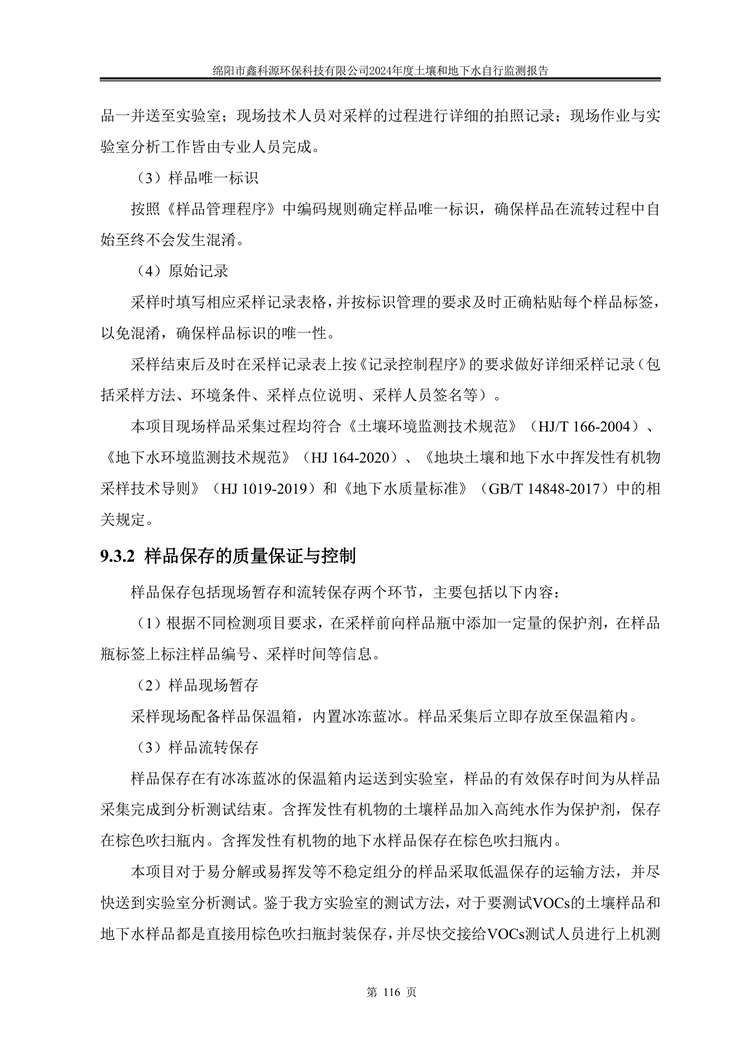 &#24320;&#20113;&#23448;&#26041;&#31471;&#32593;&#31449;&#30331;&#24405;&#20837;&#21475;&#45;&#24320;&#20113;&#40;&#20013;&#22269;&#41;