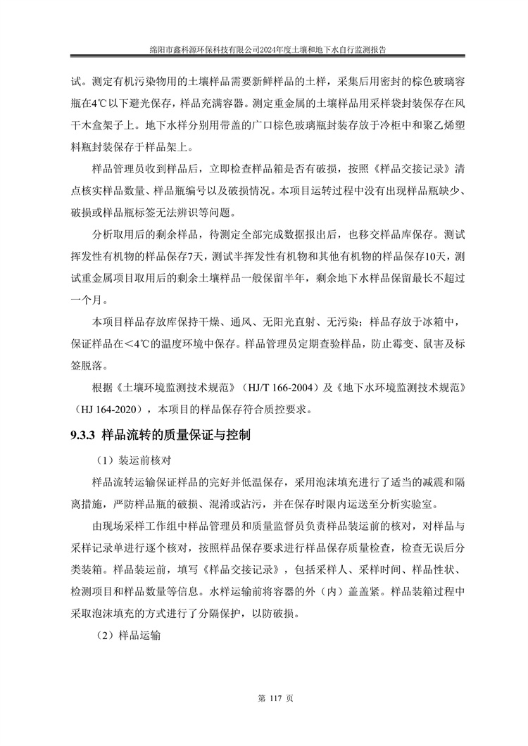 &#24320;&#20113;&#23448;&#26041;&#31471;&#32593;&#31449;&#30331;&#24405;&#20837;&#21475;&#45;&#24320;&#20113;&#40;&#20013;&#22269;&#41;