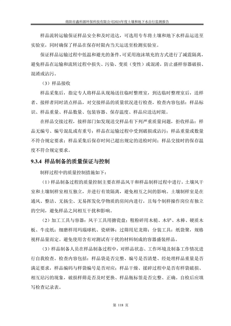 &#24320;&#20113;&#23448;&#26041;&#31471;&#32593;&#31449;&#30331;&#24405;&#20837;&#21475;&#45;&#24320;&#20113;&#40;&#20013;&#22269;&#41;