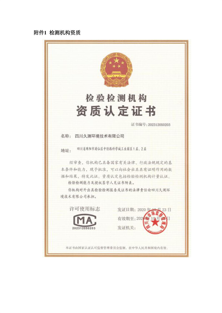 &#24320;&#20113;&#23448;&#26041;&#31471;&#32593;&#31449;&#30331;&#24405;&#20837;&#21475;&#45;&#24320;&#20113;&#40;&#20013;&#22269;&#41;