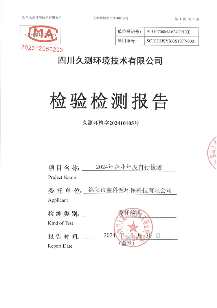 &#24320;&#20113;&#23448;&#26041;&#31471;&#32593;&#31449;&#30331;&#24405;&#20837;&#21475;&#45;&#24320;&#20113;&#40;&#20013;&#22269;&#41;