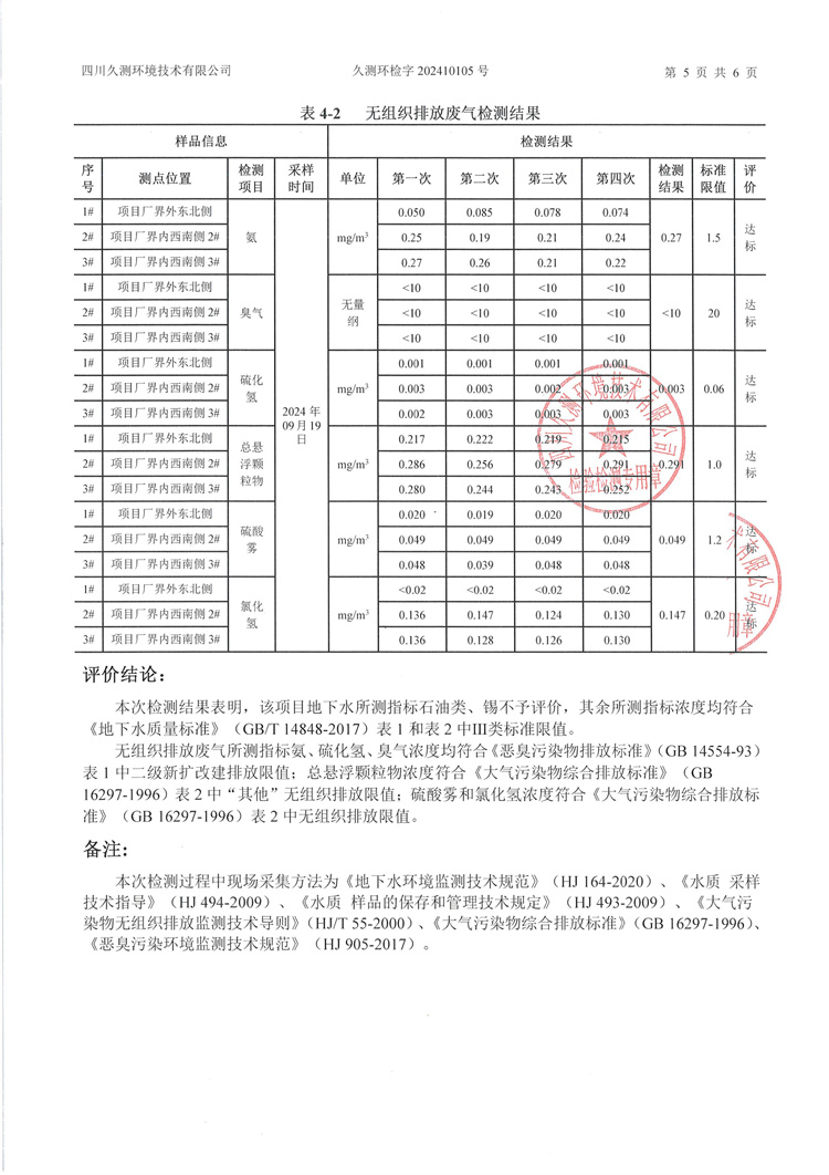 &#24320;&#20113;&#23448;&#26041;&#31471;&#32593;&#31449;&#30331;&#24405;&#20837;&#21475;&#45;&#24320;&#20113;&#40;&#20013;&#22269;&#41;